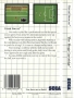 Sega  Master System&nbsp; - &nbsp;Great Soccer (Back)